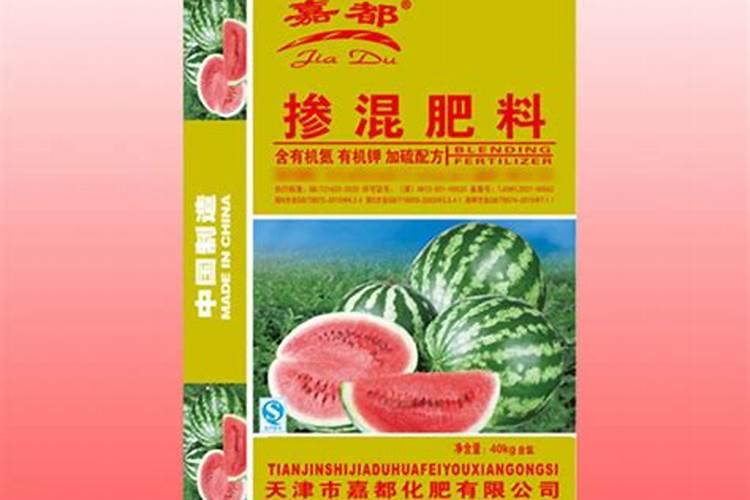 怎样给西瓜配比什么含量的复合肥作底肥