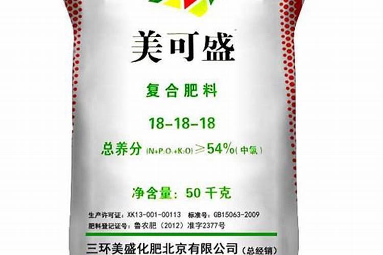 生根肥怎么使用