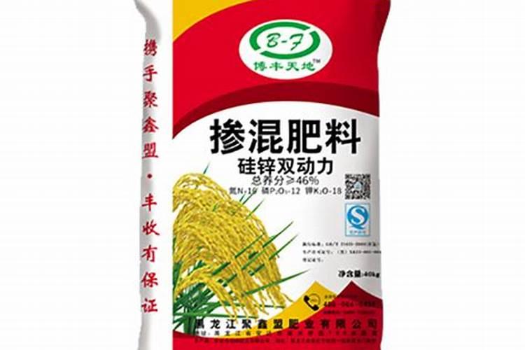 金钱树肥料怎么用
