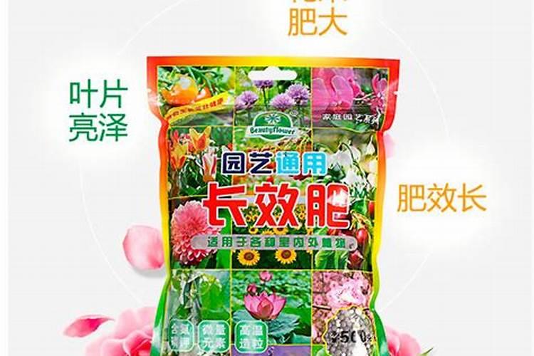 氨基酸水溶肥十大品牌