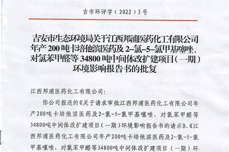 大樱桃什么时间苗多硝锉好