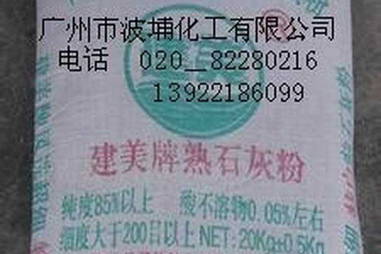 兰花换盆后什么时间浇水