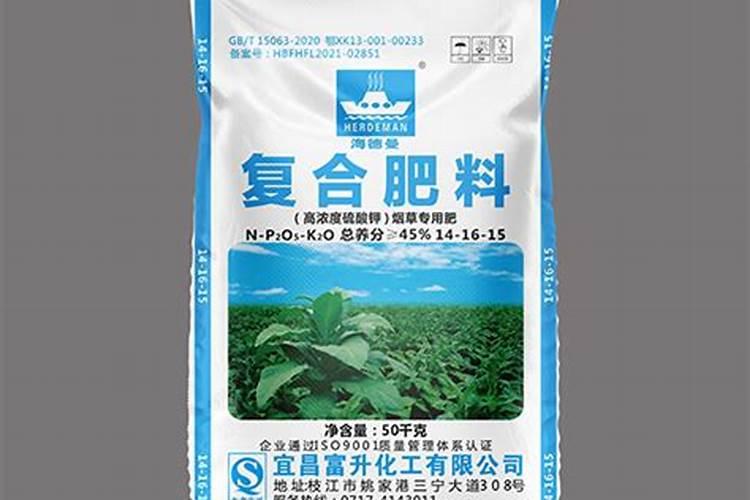 海德曼30一5一5化肥怎么样