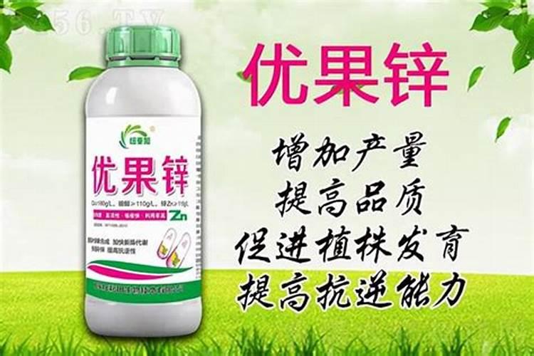 钙镁肥的作用,钙镁肥的特点