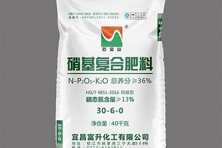 目前高塔硝基复合肥生产厂家和知名品牌