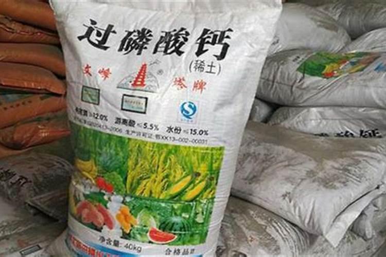 钾肥和氨肥 磷肥怎么区别