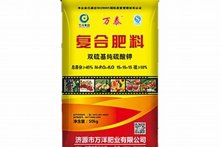 桂林正丰生态水溶肥可以施喷叶面吗？