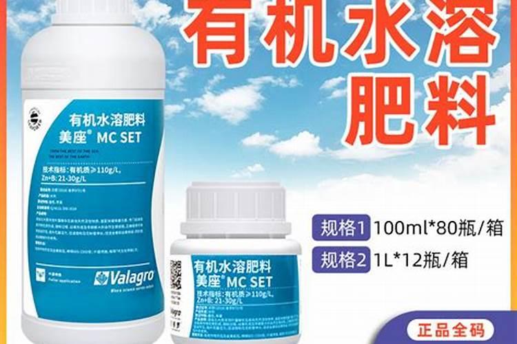 金钱树浇什么水好 长得更旺盛