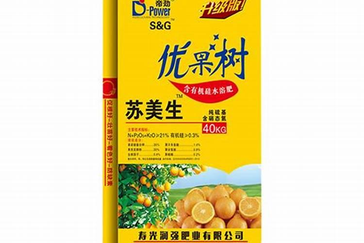 哪个牌子的叶面肥效果最好。