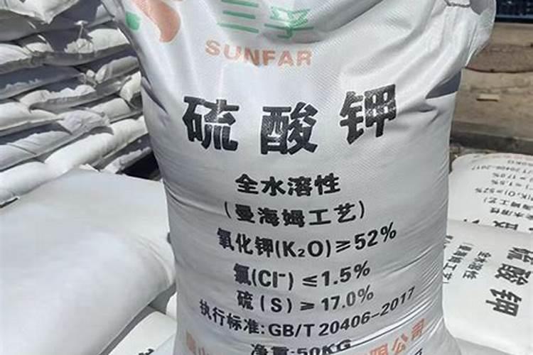 硫酸钾应该如何正确使用？需要注意什么？