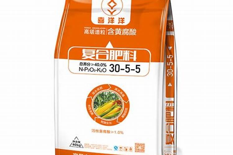 农业新科技1公斤矿源黄腐酸钾能顶8斤有机肥？