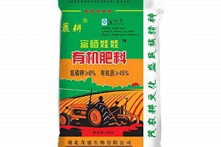 磷钾肥料的有哪些