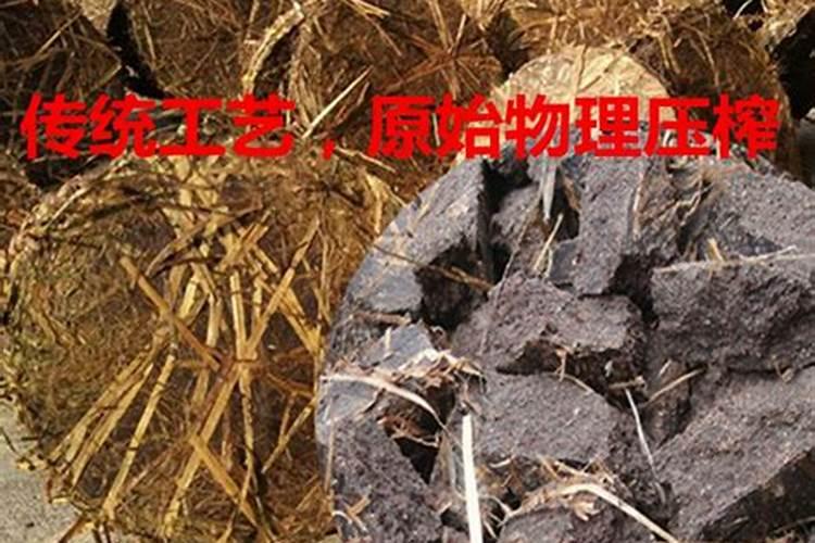 钙镁磷肥怎样用效果好 钙镁磷肥使用注意事项有哪些