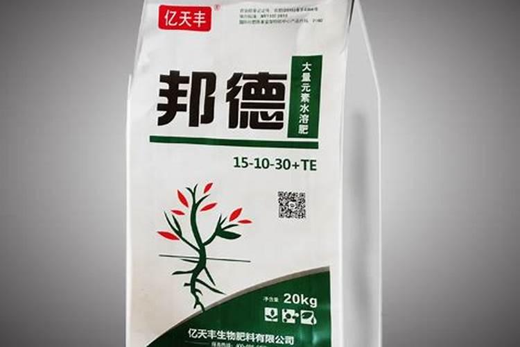 中国水溶肥的前十名中国十大水溶肥排名