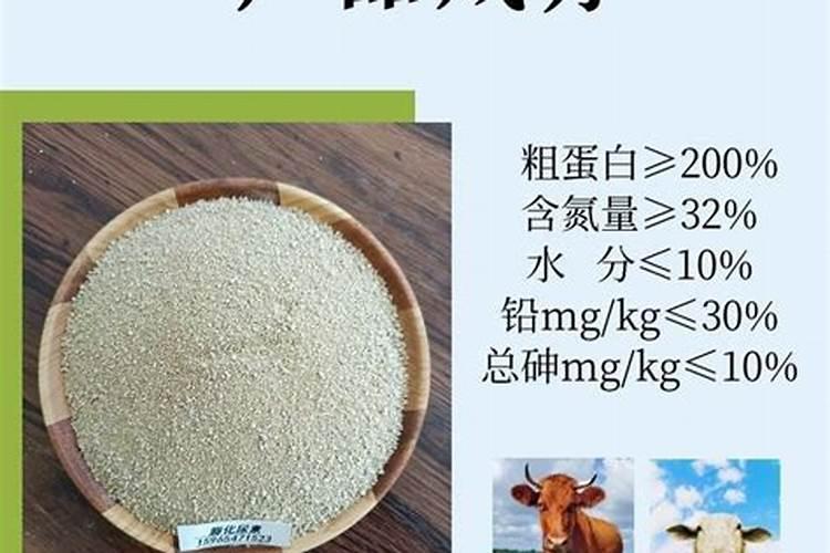 为什么有些养殖户会往鱼塘里撒尿素？人吃了会中毒吗？你知道吗？