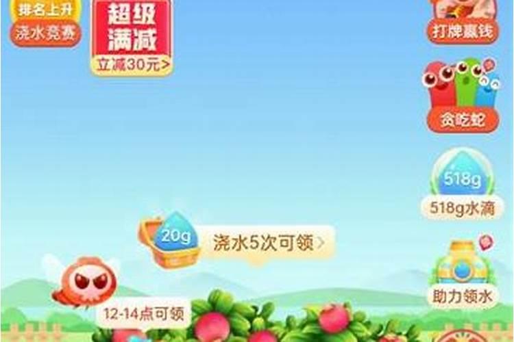 拼多多果树没有养分会死吗