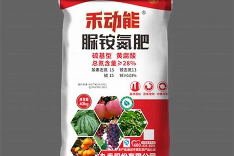 小麦什么时候喷磷酸二氢钾