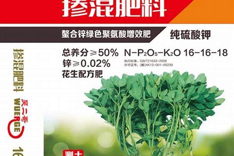 钙肥对作物的主要作用