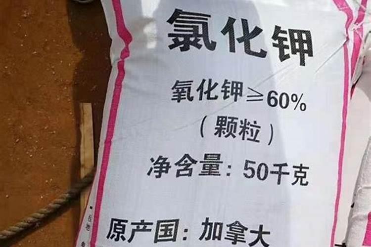 3055氯基复合肥料卖145元贵不贵？3步教给你,记住不吃亏