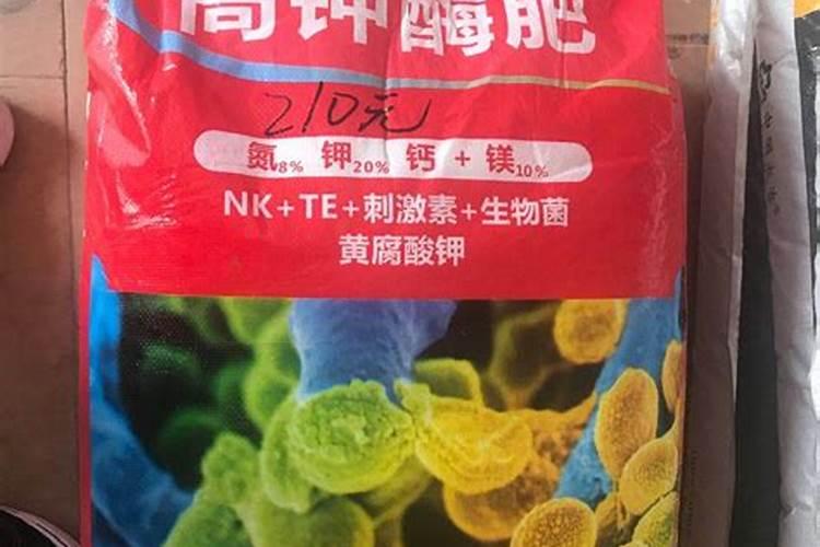 颗粒硼肥的正确使用方法