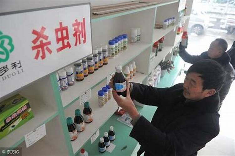 拼多多的化肥可以买吗？