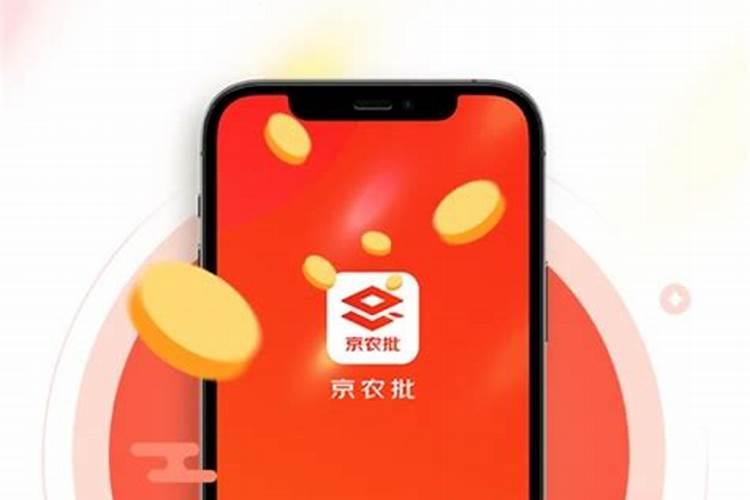 心连心化肥怎么网上购买