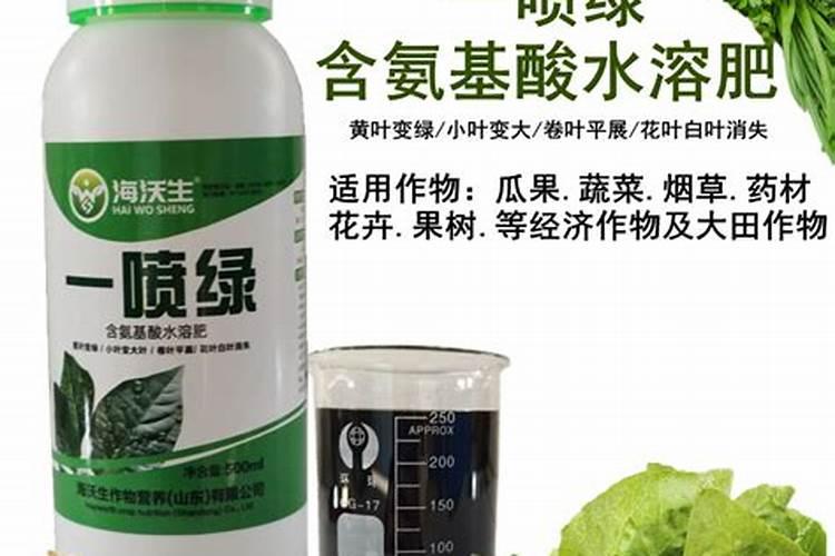 海藻肥浇花可以长期用吗？
