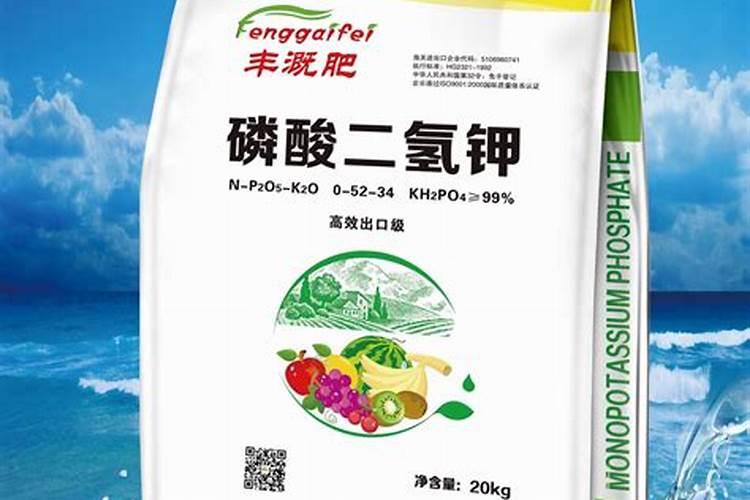 磷酸二氢钾过量处理