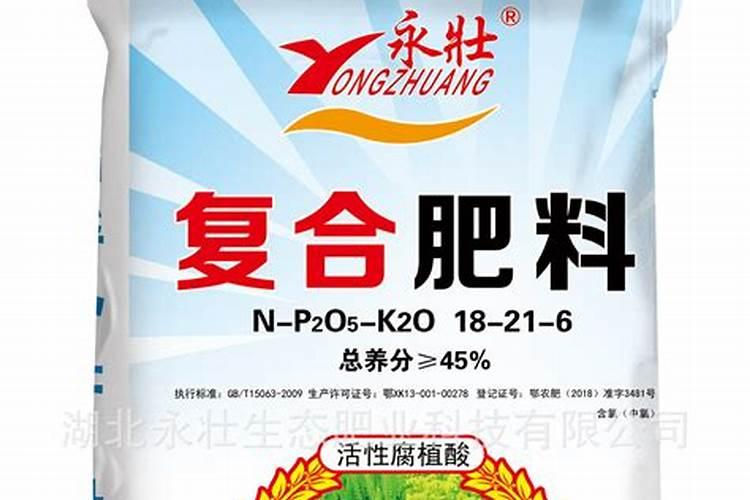 硝铵磷肥能挤压吗