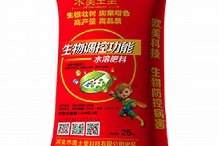 如何促进生根