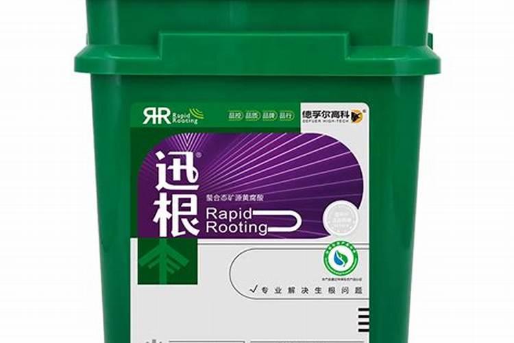 硝铵磷是什么？