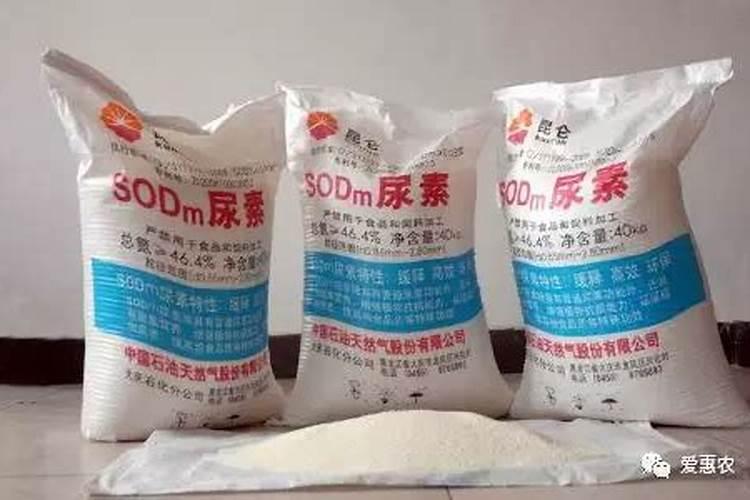 菠萝的施肥方法是什么