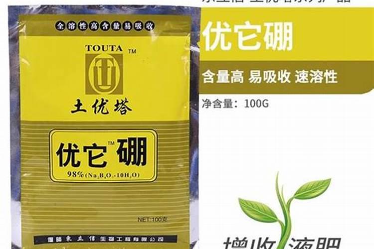 用作复合肥的生产需要哪些原料？