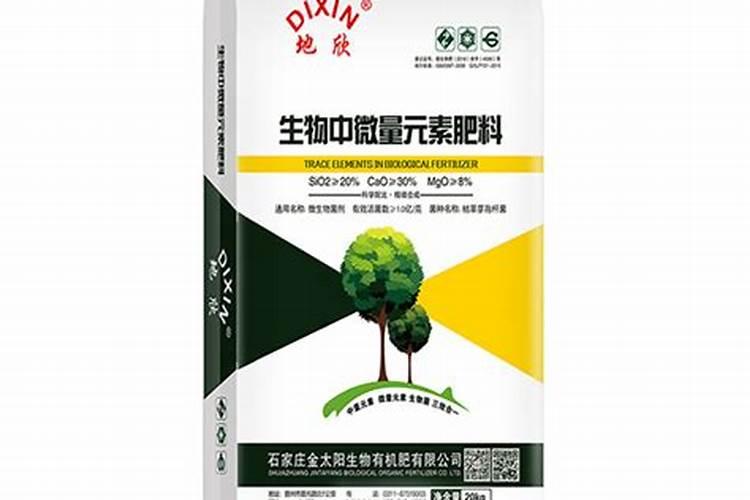 强酸性土壤对种植柑橘的危害？