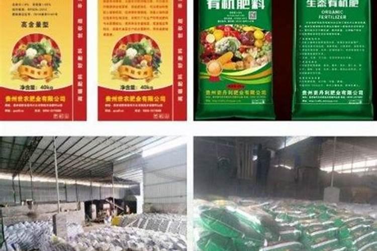 铵态氮肥可以是复合肥吗