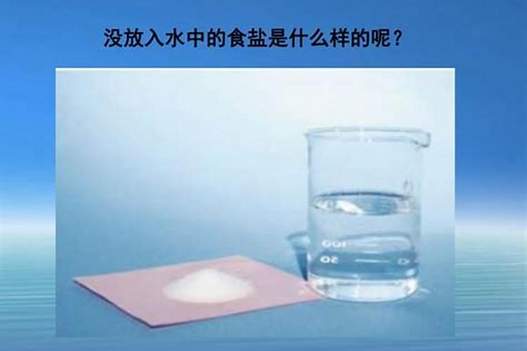 怎样简单辨别钾肥的真假与好坏？