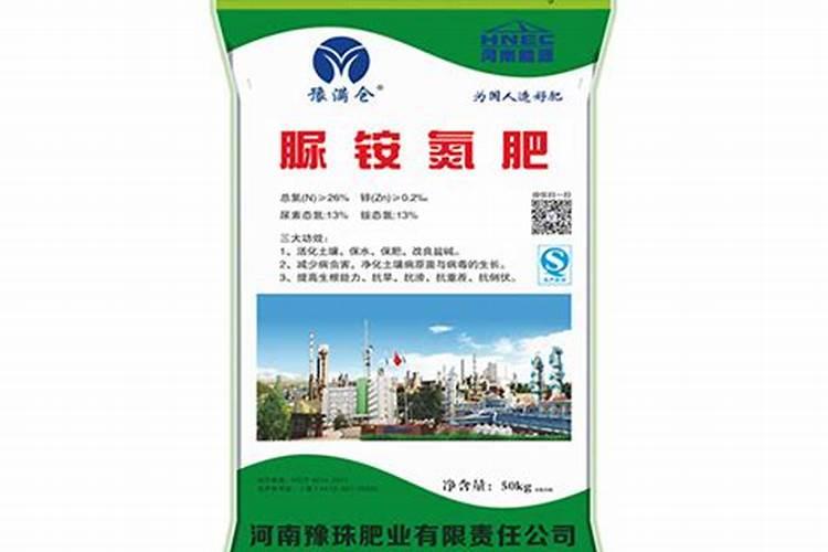 中国品牌化肥厂家排名榜;中国兽药十大名牌厂家