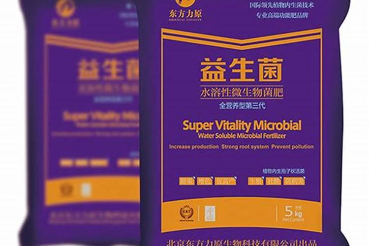 烂橘子可以做花肥吗