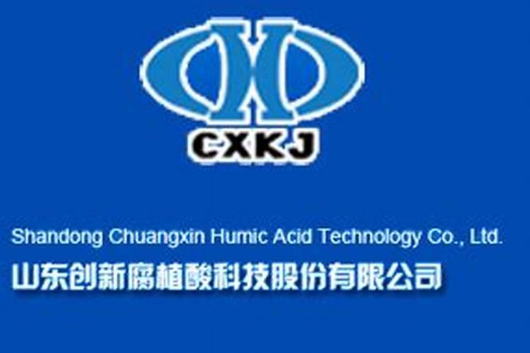 山东爱福地生物科技有限公司主要产品