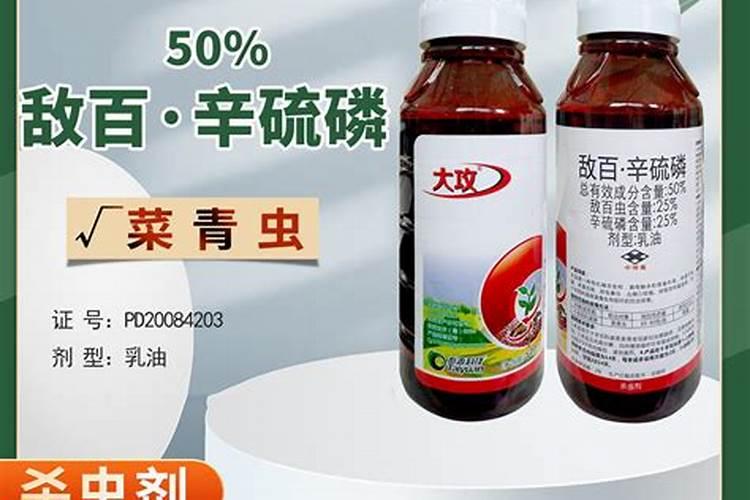 种植物需要哪些肥料