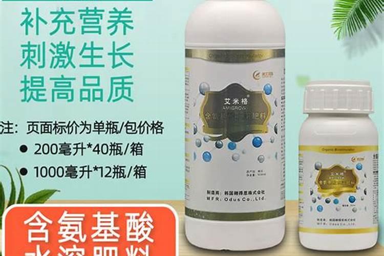 该如何解决水稻的追肥问题？