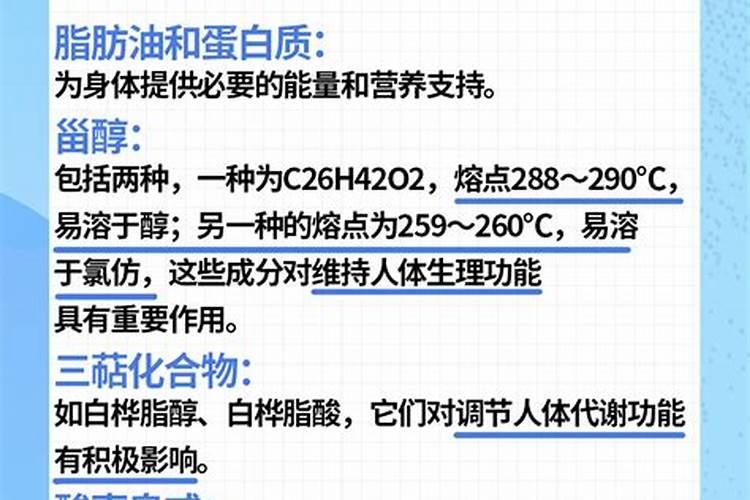 酸枣亩产量是多少？