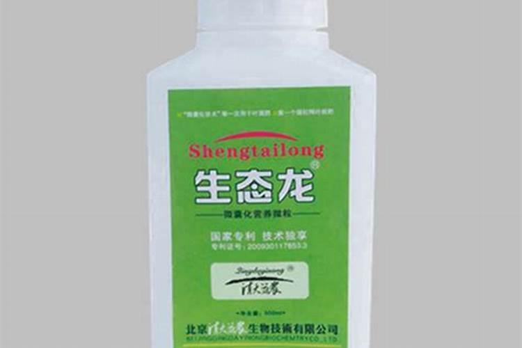 万能叶面肥配方