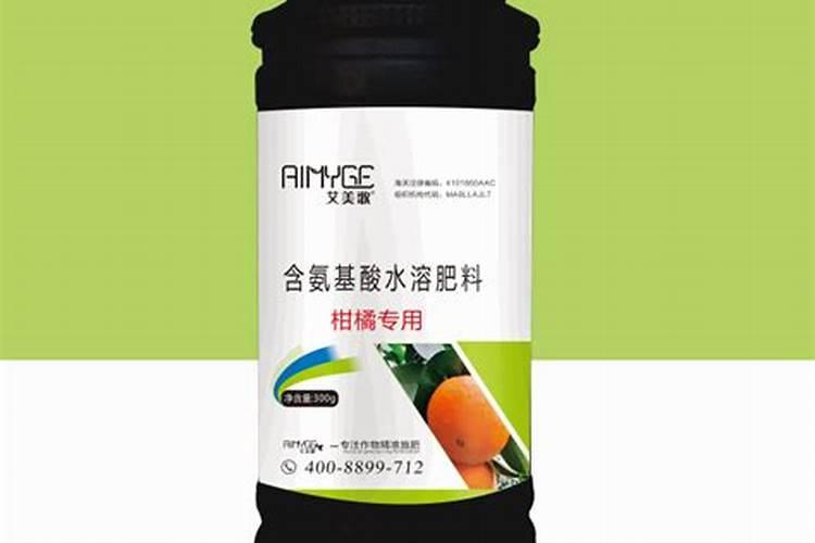 根力多化肥怎么样