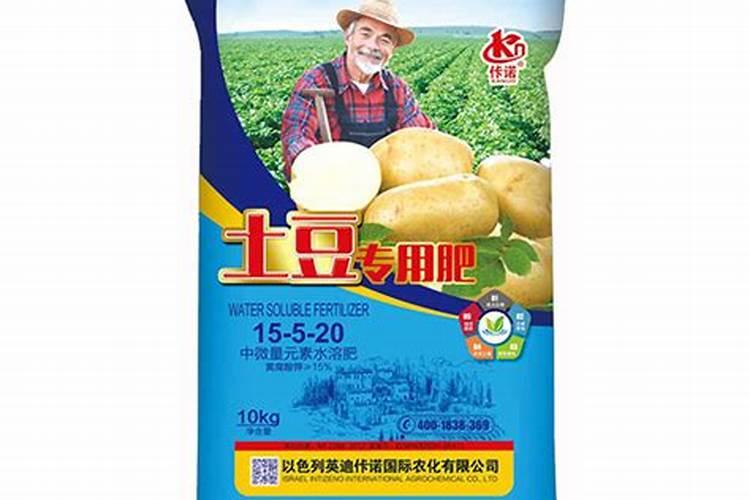 土豆水溶肥的使用方法 有哪些好处