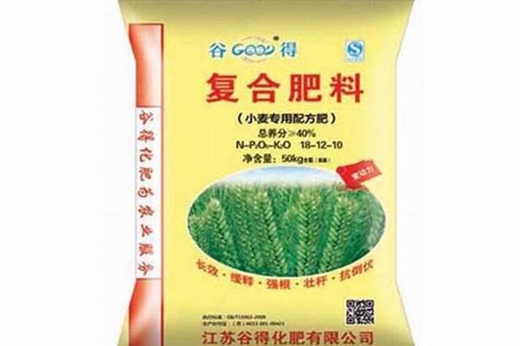 小麦叶面肥什么牌子最好