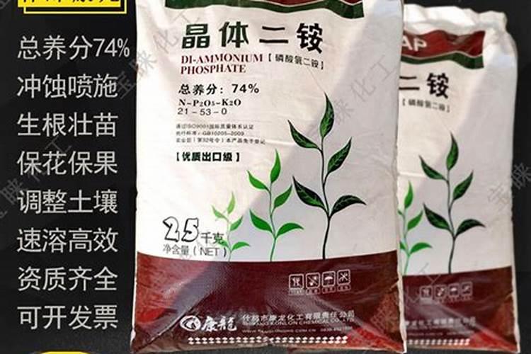 920、复硝酚钠和芸苔素能不能同时用？