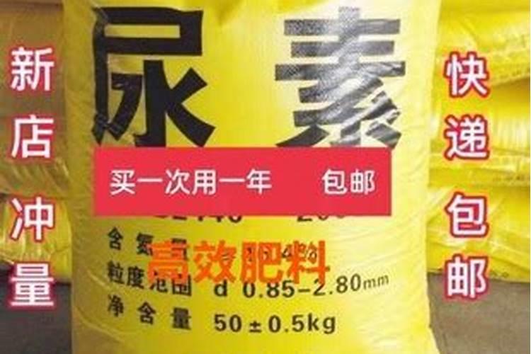 扬州市江都区中昊农资连锁有限公司松山分公司怎么样？