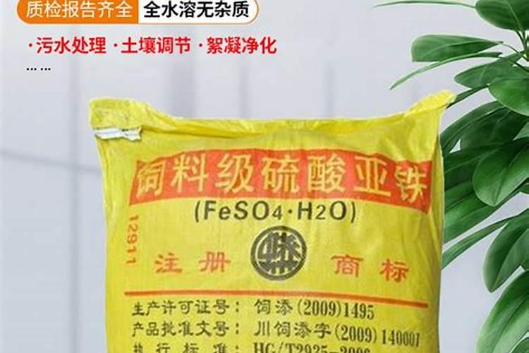 怎么找化肥厂家代理