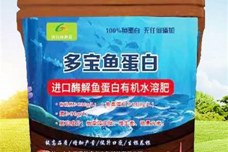 糖醇钙是什么,糖醇钙与螯合钙区别